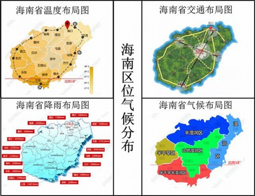 段玲面庄