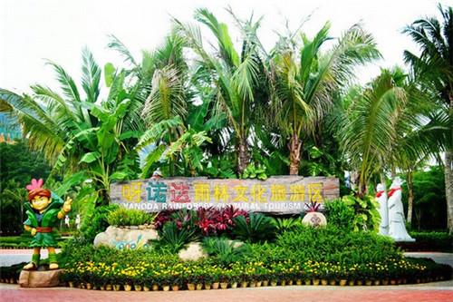 寿恩离温江城区有多远（温江到寿安怎么坐车）